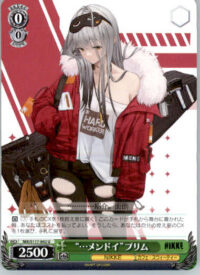 "... Annoying" Frima - GODDESS OF VICTORY: NIKKE - NIK/S117-042 U - Japanese NM