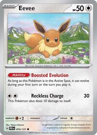 Eevee - SV: Prismatic Evolutions - NM