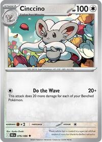 Cinccino - SV: Black Bolt - NM