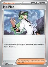 N's Plan - SV: Black Bolt - NM