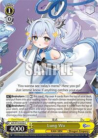 Lung Wu - Azur Lane Vol 2 - NM