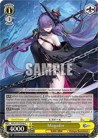 Mogador - Azur Lane Vol 2 - NM