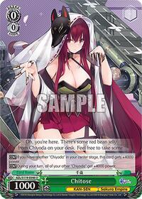Chitose - Azur Lane Vol 2 - NM