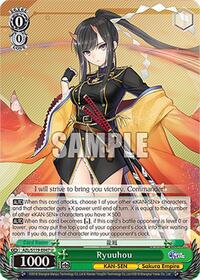 Ryuuhou - Azur Lane Vol 2 - NM