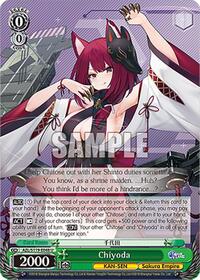 Chiyoda - Azur Lane Vol 2 - NM
