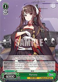 Haruna - Azur Lane Vol 2 - NM
