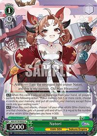 Natori - Azur Lane Vol 2 - NM