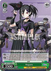 Haguro - Azur Lane Vol 2 - NM