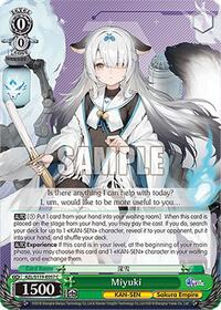 Miyuki - Azur Lane Vol 2 - NM