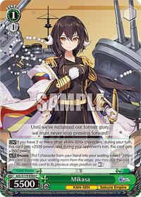 Mikasa - Azur Lane Vol 2 - NM