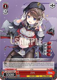 Z35 - Azur Lane Vol 2 - NM