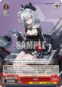 Jade - Azur Lane Vol 2 - NM