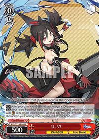 U-37 - Azur Lane Vol 2 - NM