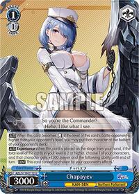 Chapayev - Azur Lane Vol 2 - NM