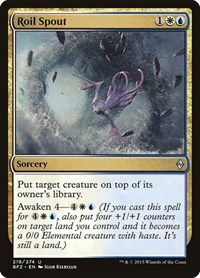Roil Spout - Battle for Zendikar - NM
