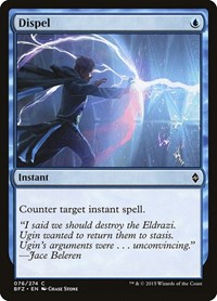 Dispel - Battle for Zendikar - NM