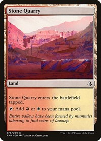 Stone Quarry - Amonkhet - NM
