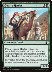 Quarry Hauler - Amonkhet - NM