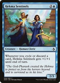 Hekma Sentinels - Amonkhet - NM