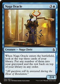 Naga Oracle - Amonkhet - NM