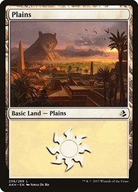 Plains (256) - Amonkhet - NM