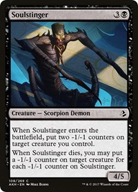 Soulstinger - Amonkhet - NM