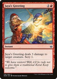 Jaya's Greeting - War of the Spark - NM