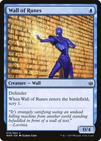 Wall of Runes - War of the Spark - NM