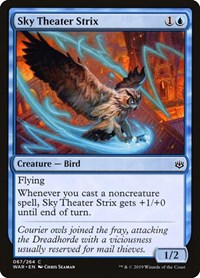 Sky Theater Strix - War of the Spark - NM