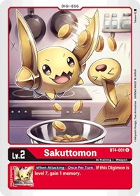 Sakuttomon - Great Legend - NM