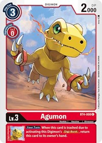 Agumon - Great Legend - NM