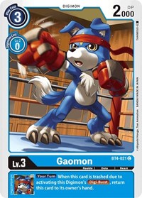 Gaomon - Great Legend - NM
