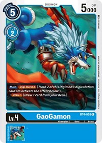 GaoGamon - Great Legend - NM