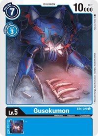 Gusokumon - Great Legend - NM