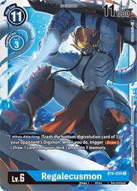 Regalecusmon - Great Legend - NM