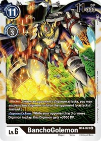 BanchoGolemon - Great Legend - NM