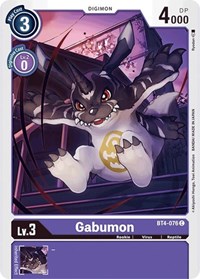 Gabumon - Great Legend - NM