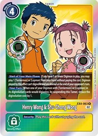 Henry Wong & Shu-Chong Wong - Alternative Being Booster - NM