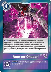 Ame-no-Ohabari - Alternative Being Booster - NM