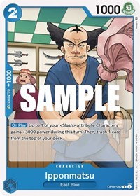 Ipponmatsu - Kingdoms of Intrigue - NM