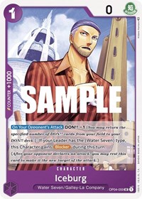 Iceburg - Kingdoms of Intrigue - NM