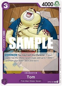 Tom - Kingdoms of Intrigue - NM