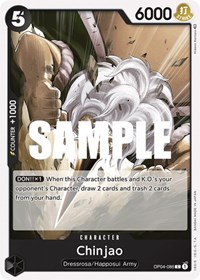 Chinjao - Kingdoms of Intrigue - NM