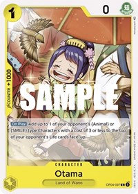 Otama - Kingdoms of Intrigue - NM