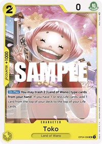 Toko - Kingdoms of Intrigue - NM