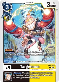 Targetmon - Animal Colosseum - NM