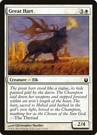 Great Hart - Born of the Gods - NM