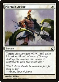 Mortal's Ardor - Born of the Gods - NM