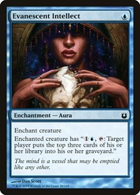 Evanescent Intellect - Born of the Gods - NM