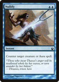 Nullify - Born of the Gods - NM